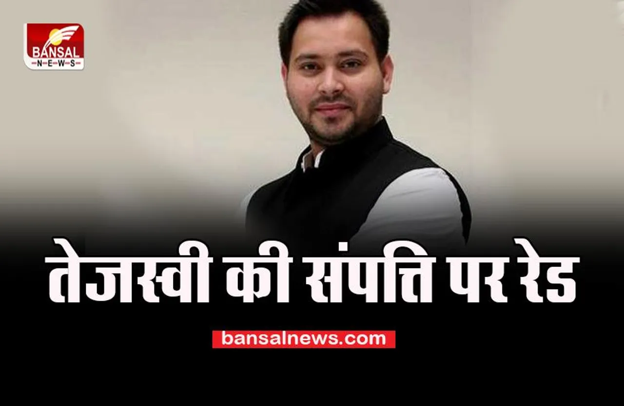 Urban Cubecs Mall Raids: जारी है बिहार में CBI की बड़ी छापेमारी, डिप्टी सीएम की संपत्ति पर कार्रवाई