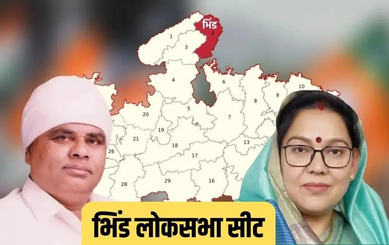 Bhind Lok Sabha Seat: बीजेपी की संध्या को कड़ी टक्कर दे रहे कांग्रेस के बरैया, तेज गर्मी में हवा बदलने के आसार