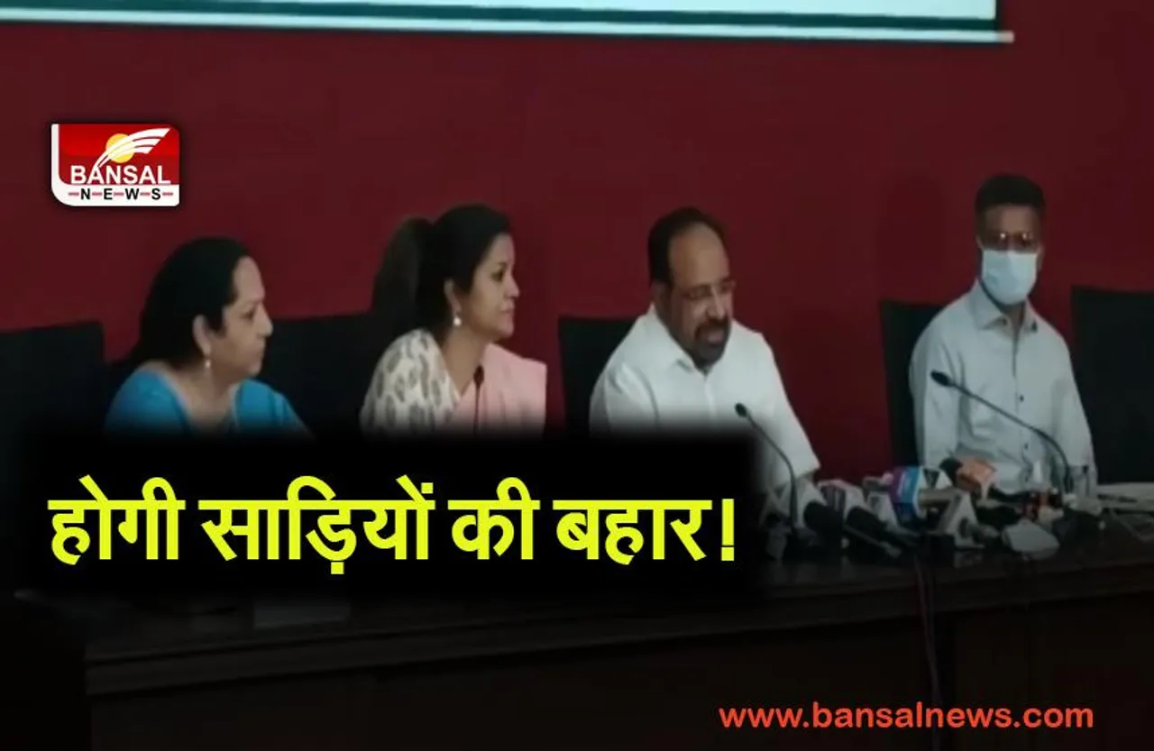 MP GOVT FASHION SHOW: मध्यप्रदेश शासन मुंबई में करेगा फैशन शो, आयोजित होगा रैंप वॉक