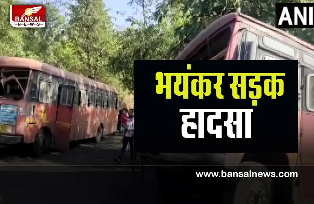 Palghar Big Accident: जवाहर-सिलवासा रोड पर आपस में टकराई बसें ! चपेट में आए 20 यात्री हुए घायल