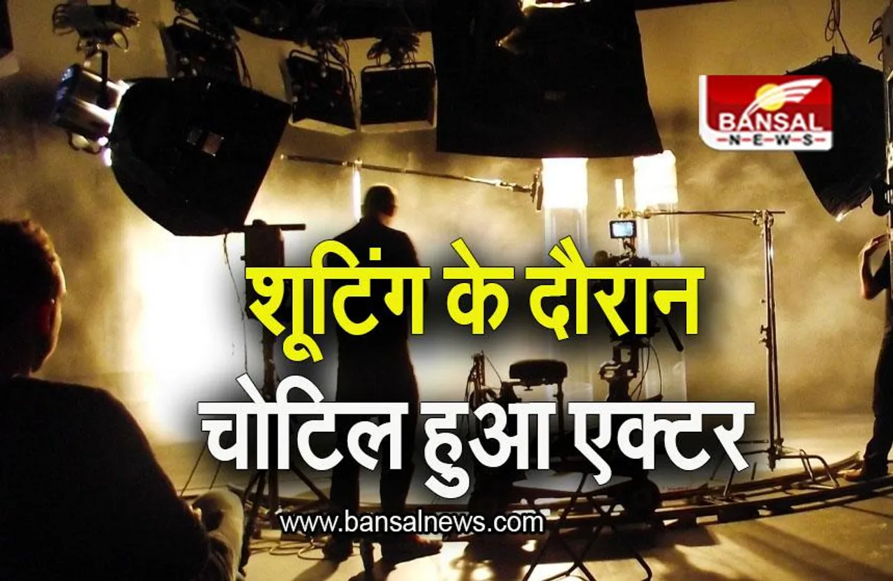 Entertainment: फिल्म शूटिंग के दौरान चोटिल हुआ साउथ सुपरस्टार, शूटिंग से लिया ब्रेक