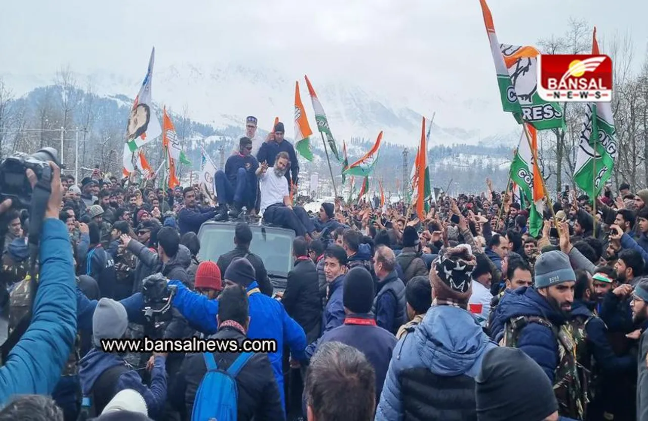 Rahul Gandhi Security Breach: राहुल गांधी की सुरक्षा में चूक पर जम्मू-कश्मीर प्रशासन का सामने आया बयान, जानिए क्या कहा?