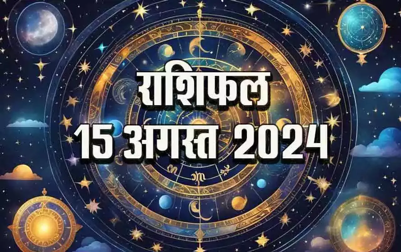 15-August-2024-Rashifal