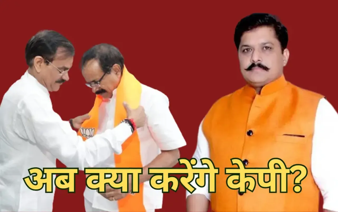 BJP-Leader-KP-Yadav