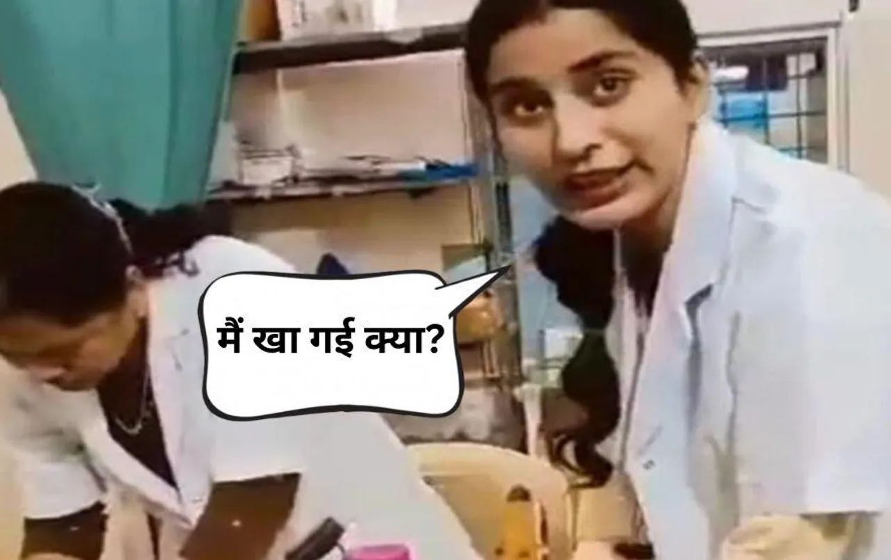 CG के बलरामपुर में कलेक्टर ने 2 नर्सों को किया निलंबित: हॉस्टल के बच्चों का इलाज कराने गईं अधीक्षिका से की थी अभद्रता