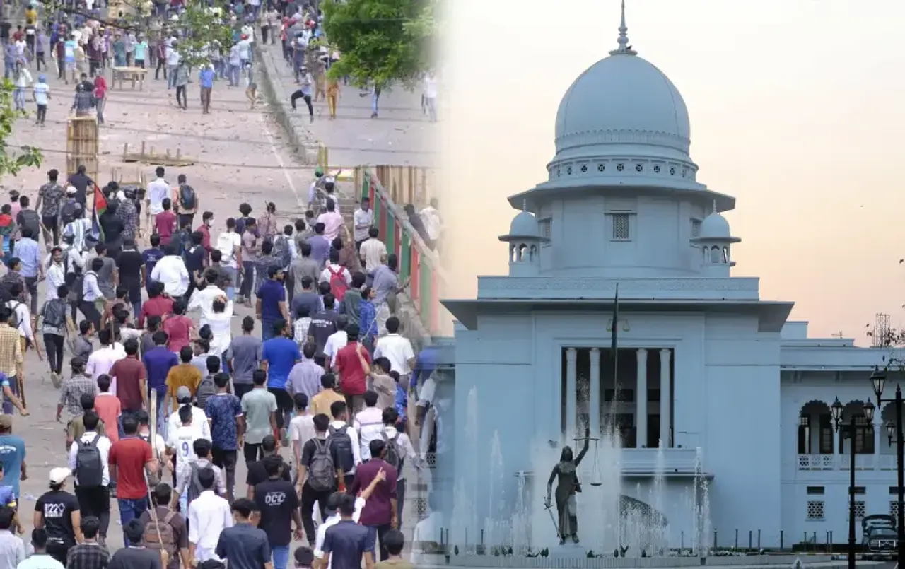 Bangladesh Student Protest: बांग्लादेश में हिंसक प्रदर्शन के बीच सुप्रीम कोर्ट ने सुनाया बड़ा फैसला