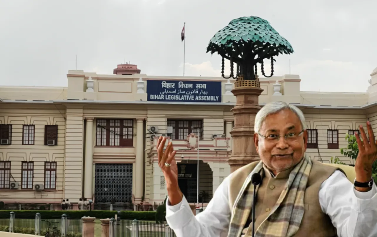 बिहार विधानसभा में पास हुआ एंटी पेपर लीक विधेयक: 1 करोड़ रुपए तक का जुर्माना और 10 साल की सजा का होगा प्रावधान