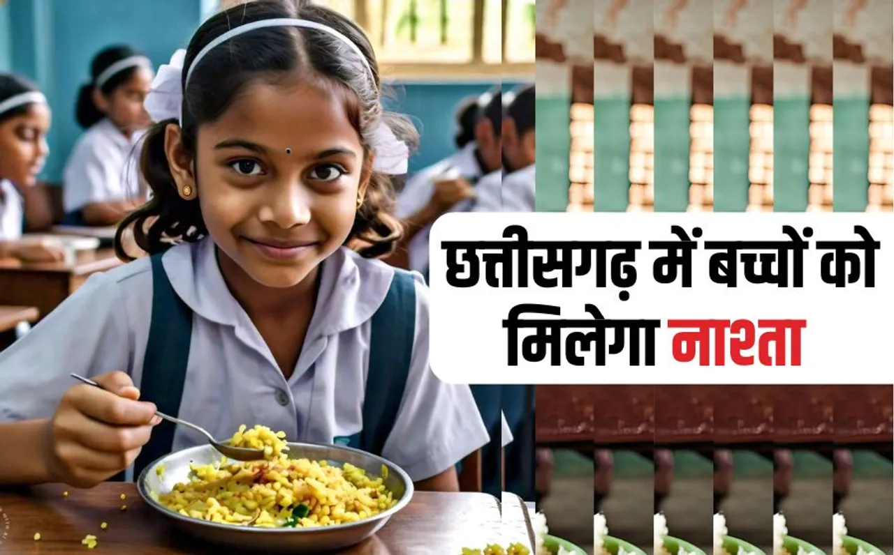 Children Breakfast In CG