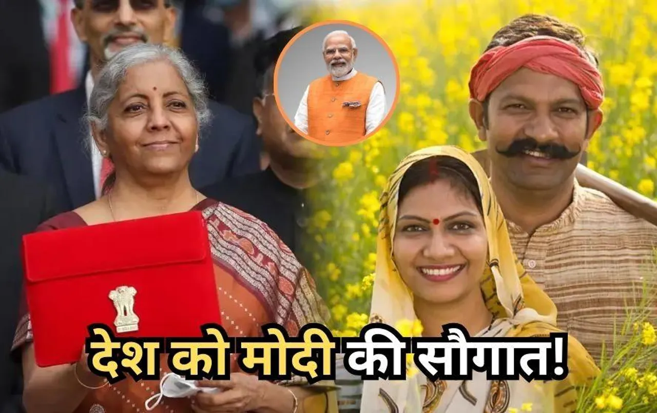 Budget 2024: मोदी के बजट से खिलेंगे महिलाओं, युवाओं और किसानों के चेहरे, दिल खोलकर मिलेगी सौगात; जानें किसके लिए क्या?