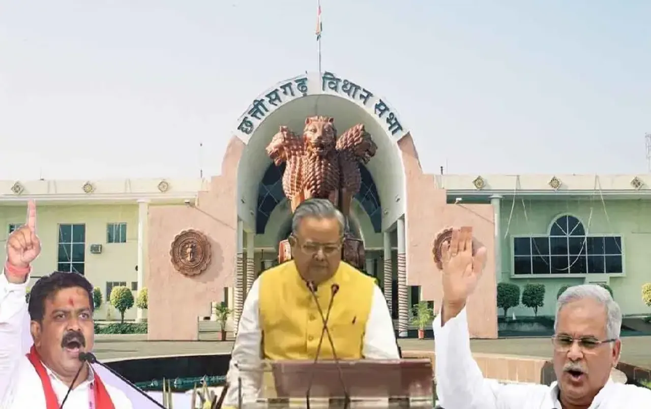 CG Assembly Monsoon session: बीजेपी विधायक का आरोप- राशन कार्ड बनवाने पर मांगे जा रहे 2-2 हजार रुपए