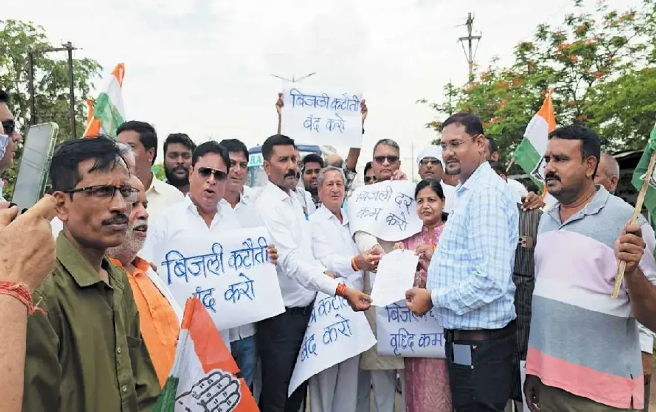 CG Congress Protest: महंगी बिजली समेत कई मुद्दों को लेकर युवा कांग्रेस का प्रदर्शन, आज बिजली ऑफिस का करेंगे घेराव
