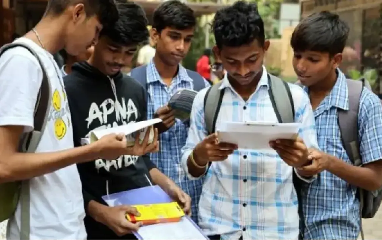 CG Exam ESIC EPFO: छत्तीसगढ़ में इस दिन होगी संघ लोक सेवा आयोग की परीक्षा, समय के बाद नहीं मिलेगी एंट्री; ये रहेगा वक्त