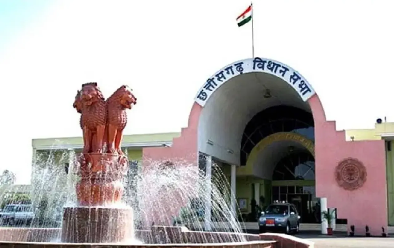 CG Monsoon Session 2024: BJP MLA सरकार से सवाल पूछने में कांग्रेस MLA से आगे, हंगामेदार मानसून सत्र में लगे 966 प्रश्‍न