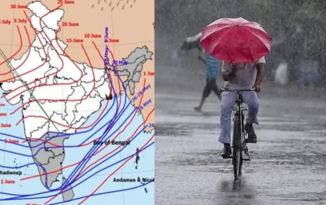CG Monsoon Update: छत्तीसगढ़ में कल के बाद होगी भारी बारिश, इन दो संभाग में गरज-चमक के साथ गिर सकती है बिजली