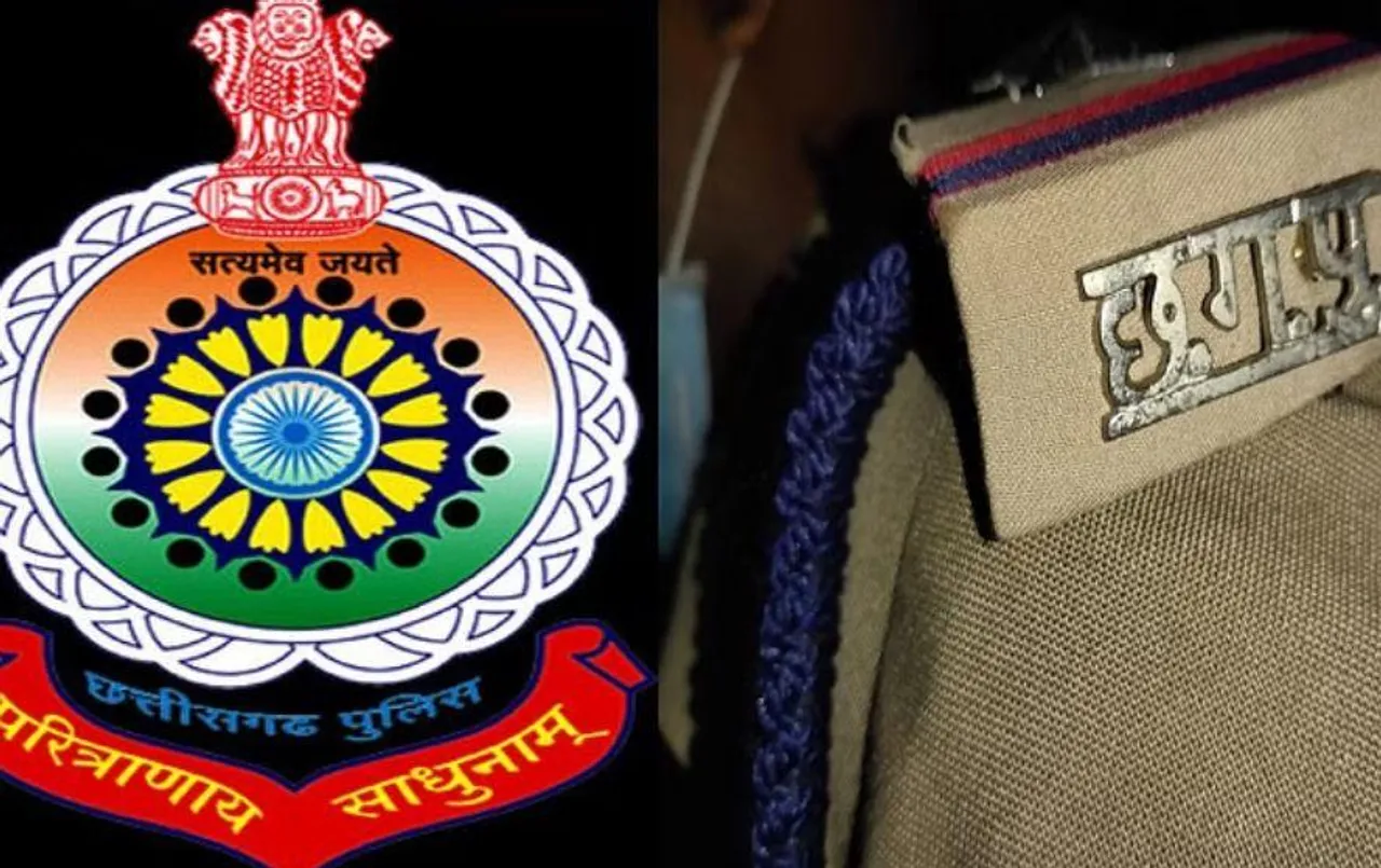 CG Police Transfer: छत्तीसगढ़ के इस जिले में पुलिस विभाग में फेरबदल, TI और ASI समेत कई पुलिसकर्मियों का ट्रांसफर