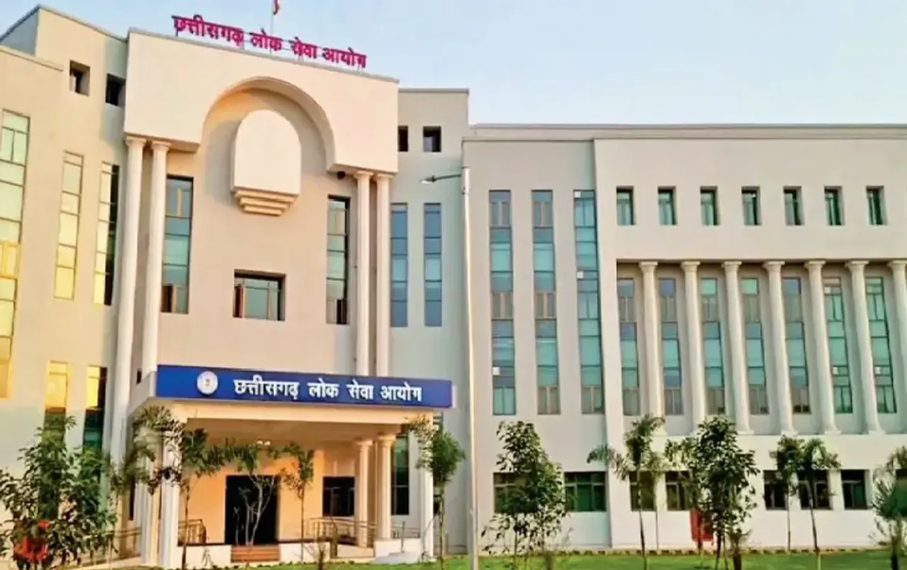 CGPSC Exam New Rule: अब पीएससी परीक्षा फॉर्म ऐप से भरे जाएंगे, लोक सेवा आयोग ने तैयार किया एररलेस एप्‍लीकेशन