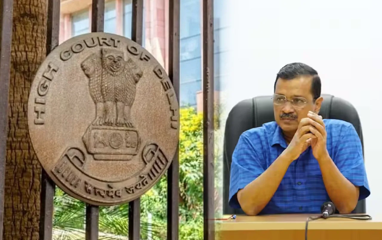 CM Arvind Kejriwal News: आज भी जेल से बाहर नहीं आएंगे केजरीवाल, जमानत के लिए करना होगा थोड़ा और इंतजार; फैसला सुरक्षित