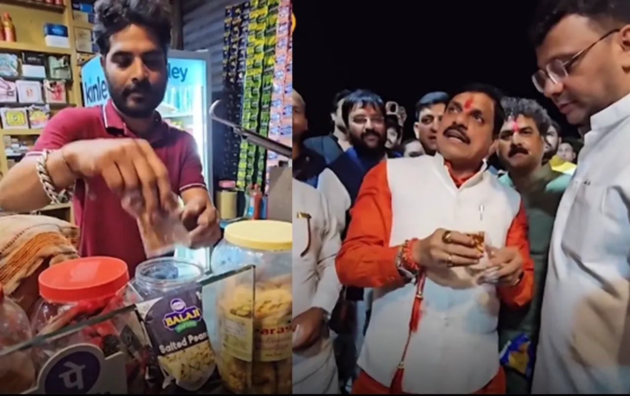 CM मोहन ने सड़क किनारे गुमटी से खाई गुड़ चिक्की: बोले-बचपन की यादें ताजा हो गईं , जानें कैसे घर पर गुड़ चिक्की करें तैयार