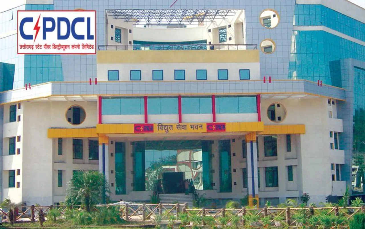 छत्तीसगढ़ सरकार ने भीम सिंह कंवर को बनाया CSPDCL का एमडी: एक साल तक के लिए मिली नियुक्ति