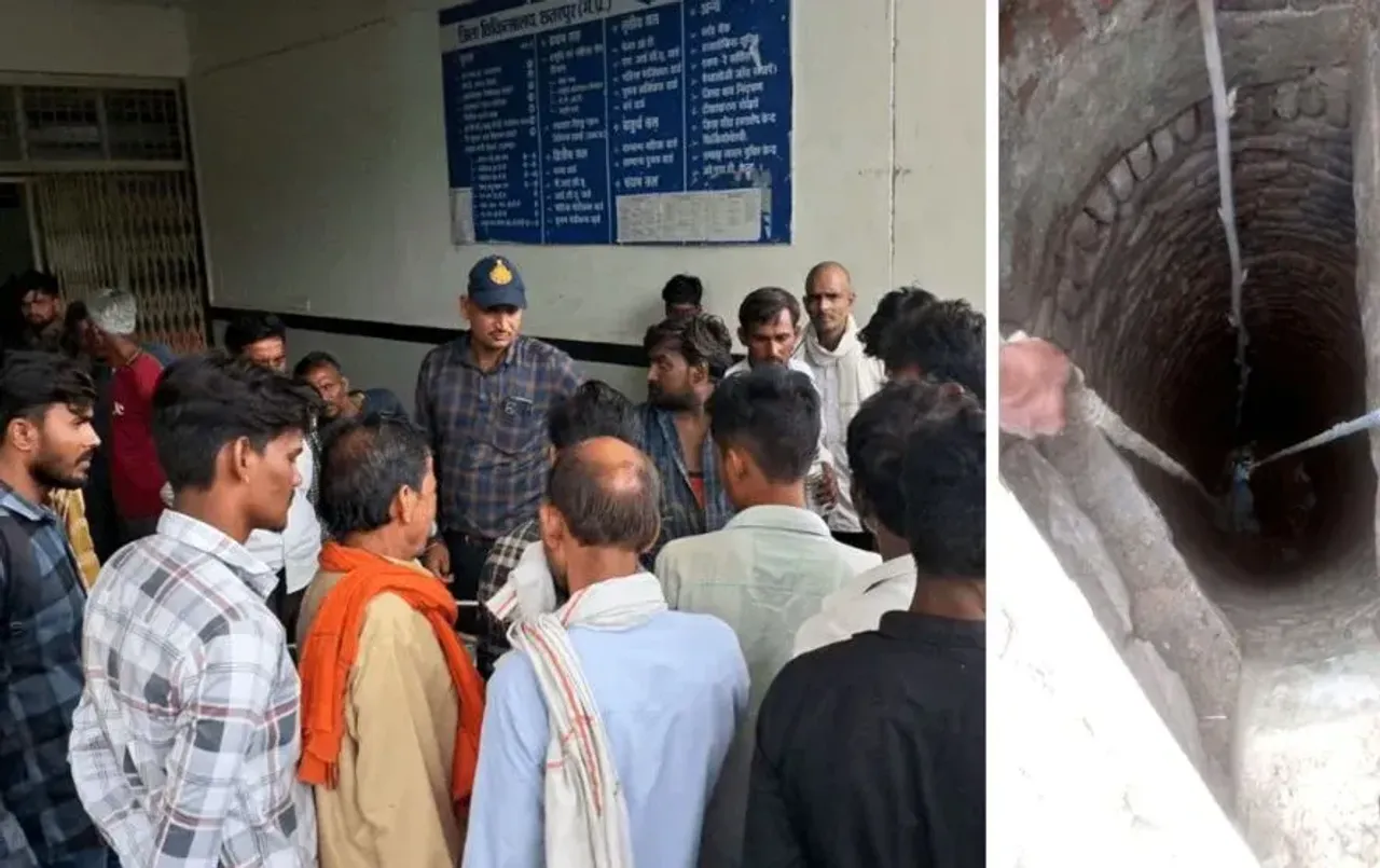 छतरपुर में मौत का कुआं: सफाई के लिए उतरे थे 4 लोग, जहरीली गैस से दम घुटने से गई जान, जानें क्या है पूरा मामला