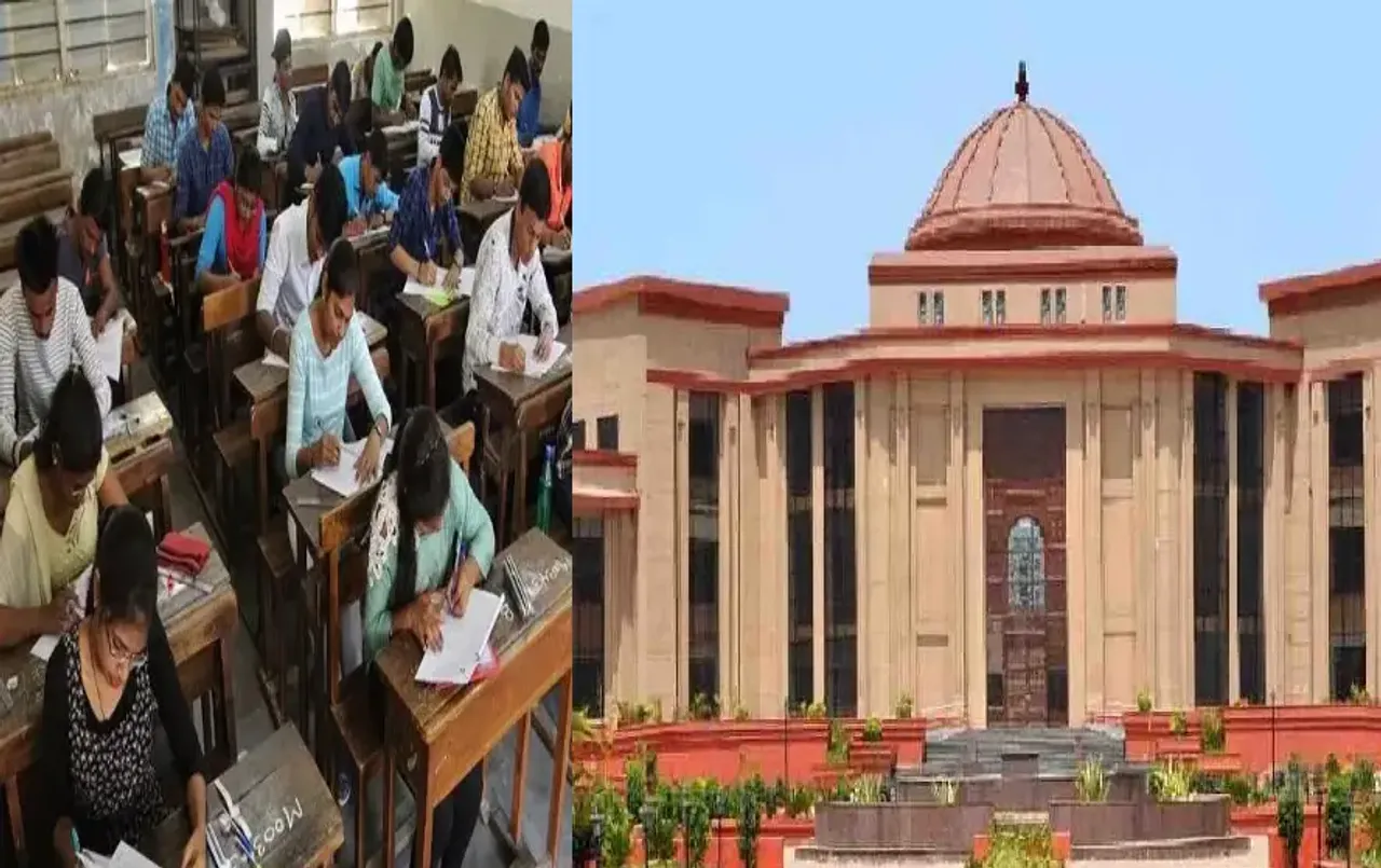 Chhattisgarh High Court Bharti 2024: असिस्‍टेंट ग्रेड-3 की इसी महीने होगी परीक्षा, सिर्फ ये कैंडिडेट्स कर सकेंगे आवेदन