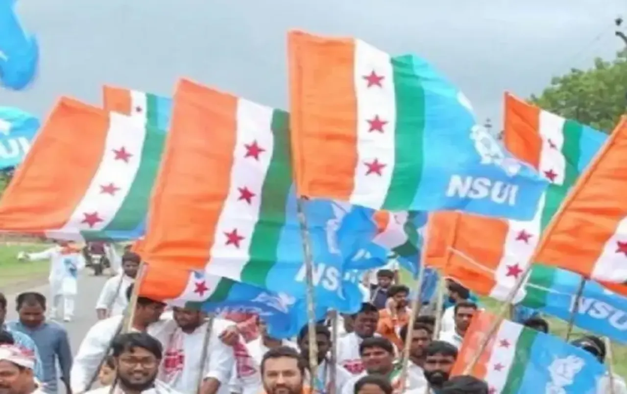 NSUI रायपुर से अनुशासनहीन और निष्क्रिय 61 पदाधिकारी हटाए गए: 16 को जारी हुआ कारण बताओ नोटिस, इस वजह से लिया गया फैसला