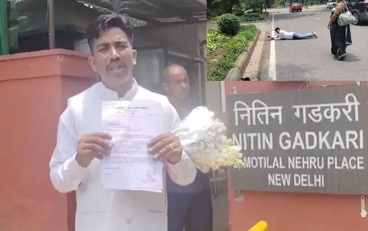 दिल्ली में छत्तीसगढ़ के इस सरपंच का अनोखा प्रदर्शन: लोट लगाते हुए पहुंचे केंद्रीय मंत्री नितिन गडकरी के घर, जानें क्यों