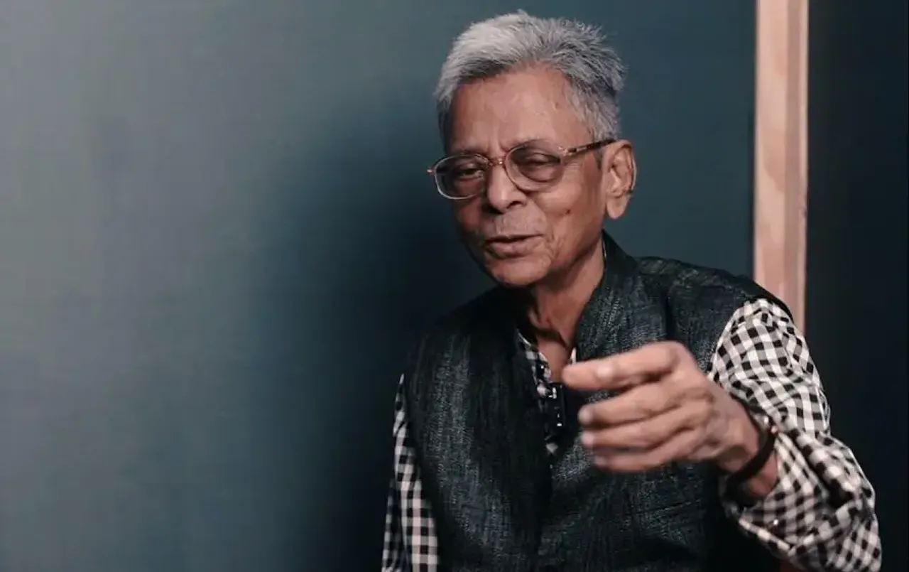 Chhattisgarh News: आकाशवाणी के उद्घोषक मिर्जा मसूद का निधन, राज्‍य चक्रधर का भी मिला था सम्‍मान