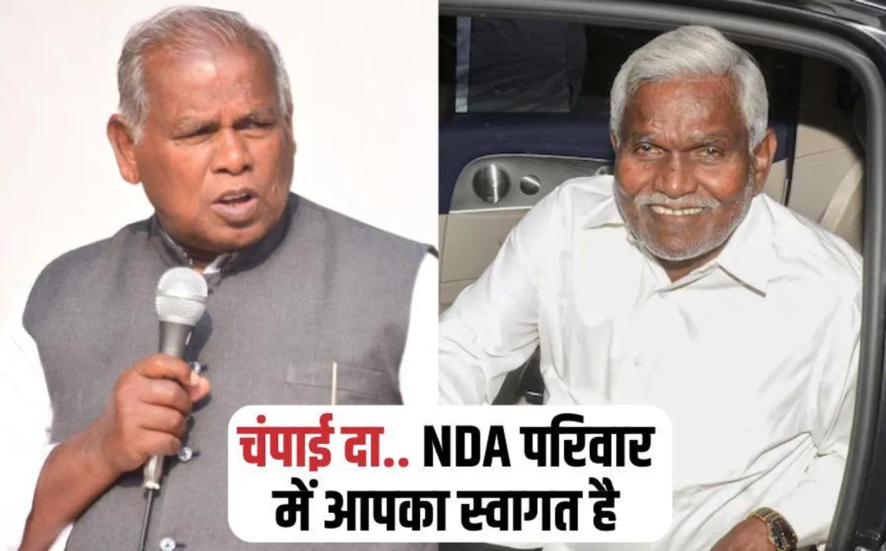 Former Jharkhand CM Champai Soren