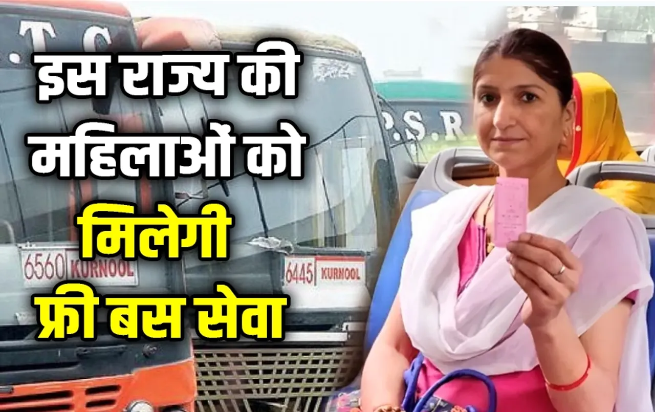 Free-Buses-Facility-For-Women