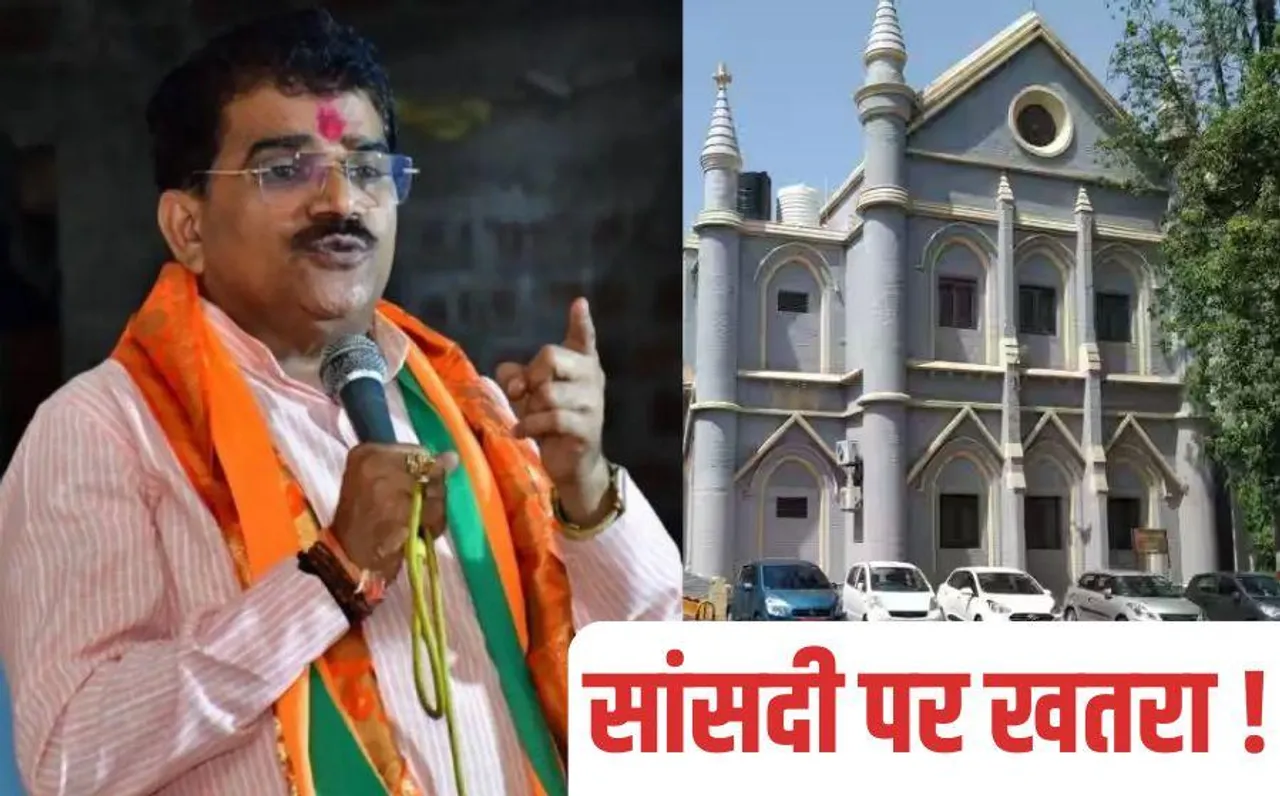 Gyaneswar Patil: क्या रद्द होगा खंडवा BJP सांसद ज्ञानेश्वर पाटिल का चुनाव, MP हाईकोर्ट ने इस मामले में मांगा जवाब