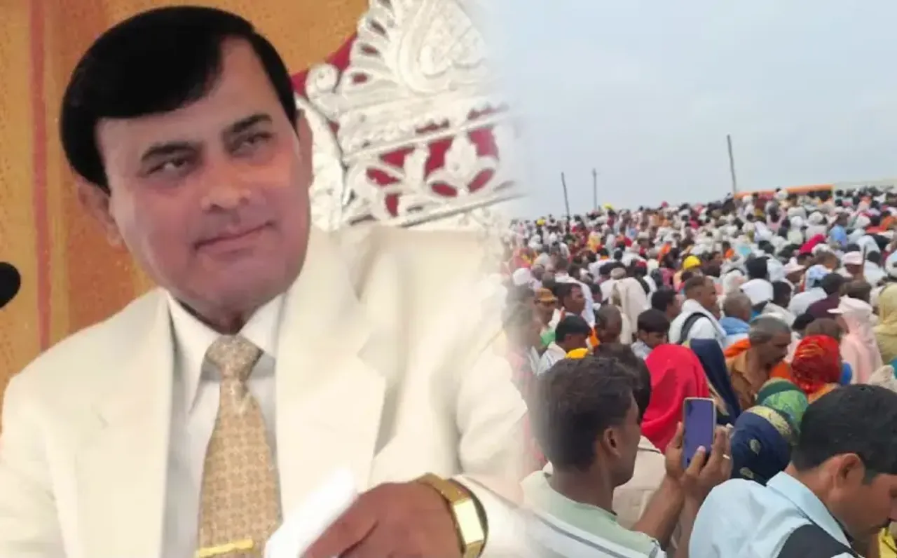 Hathras Haadsa FIR: सामने आई UP पुलिस की FIR, बताया आखिर वहां हुआ क्या था; बाबा नहीं, इनकी मानी गलती