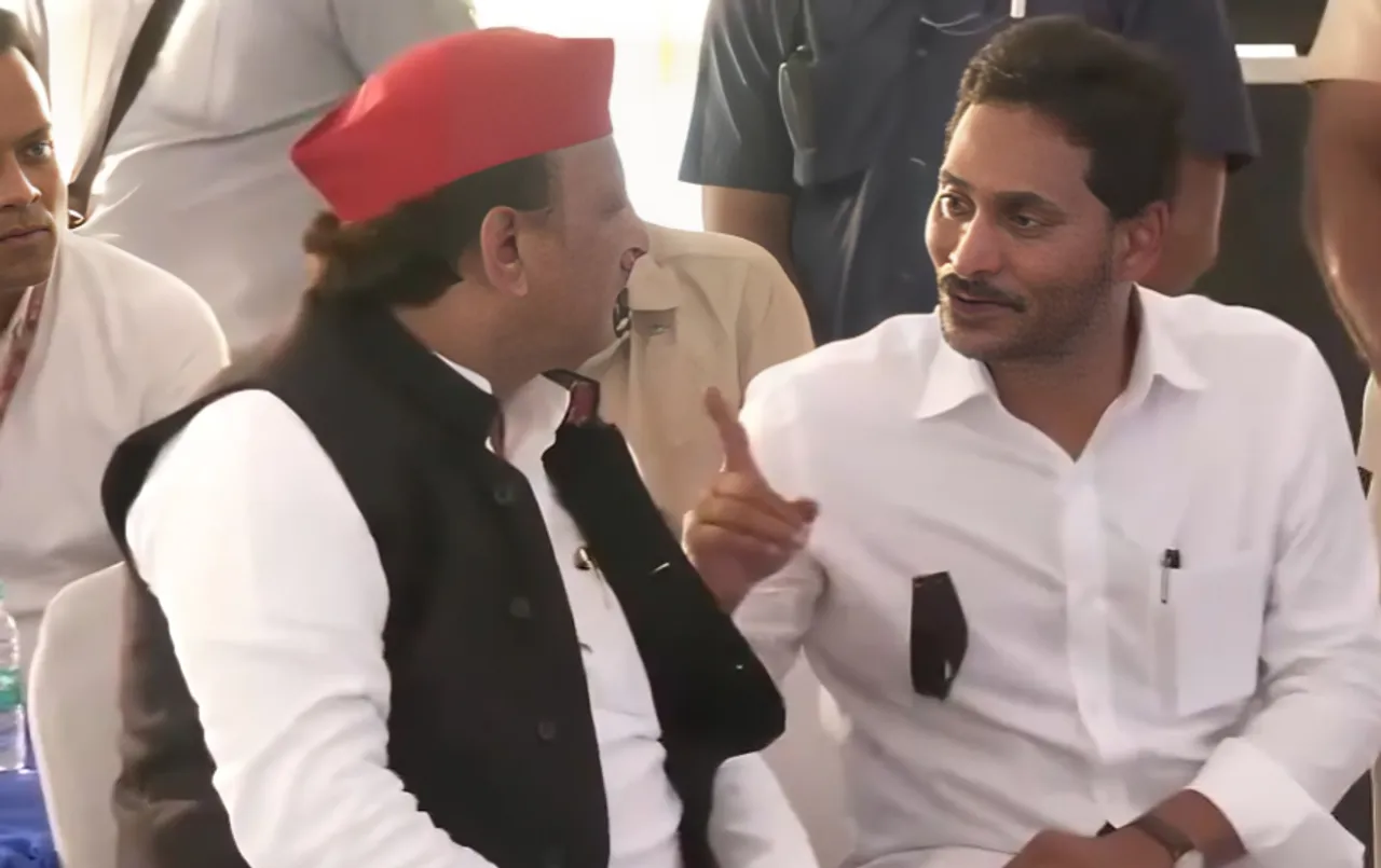 Indian Politics News: जगन को सपोर्ट करने पहुंचे अखिलेश समेत कई विपक्षी नेता, क्‍या INDIA ब्लॉक का हिस्सा बनेगी YSRCP?