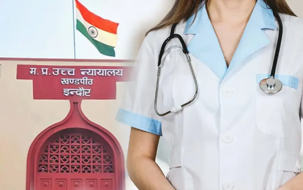 Indore MBBS PG Course: NRI स्टूडेंट को भरने पड़े 81 लाख रुपए, पूछा एक गलती की दो सजा क्यों? HC ने सरकार से मांगा जवाब