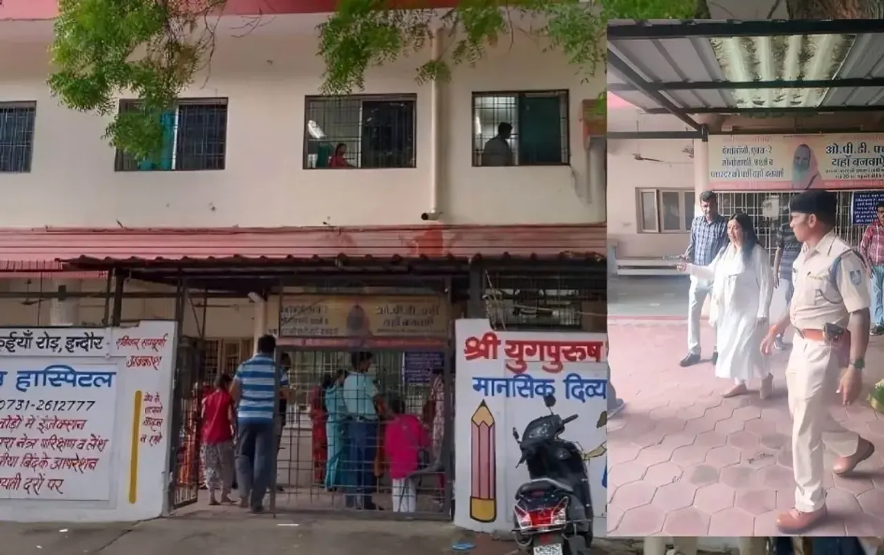 युग पुरुष आश्रम की PMO ने मांगी रिपोर्ट: जांच के लिए भेजी टीम, अफसरों की भूमिका पर सवाल, जांच के दायरे में हार्ड डिस्क