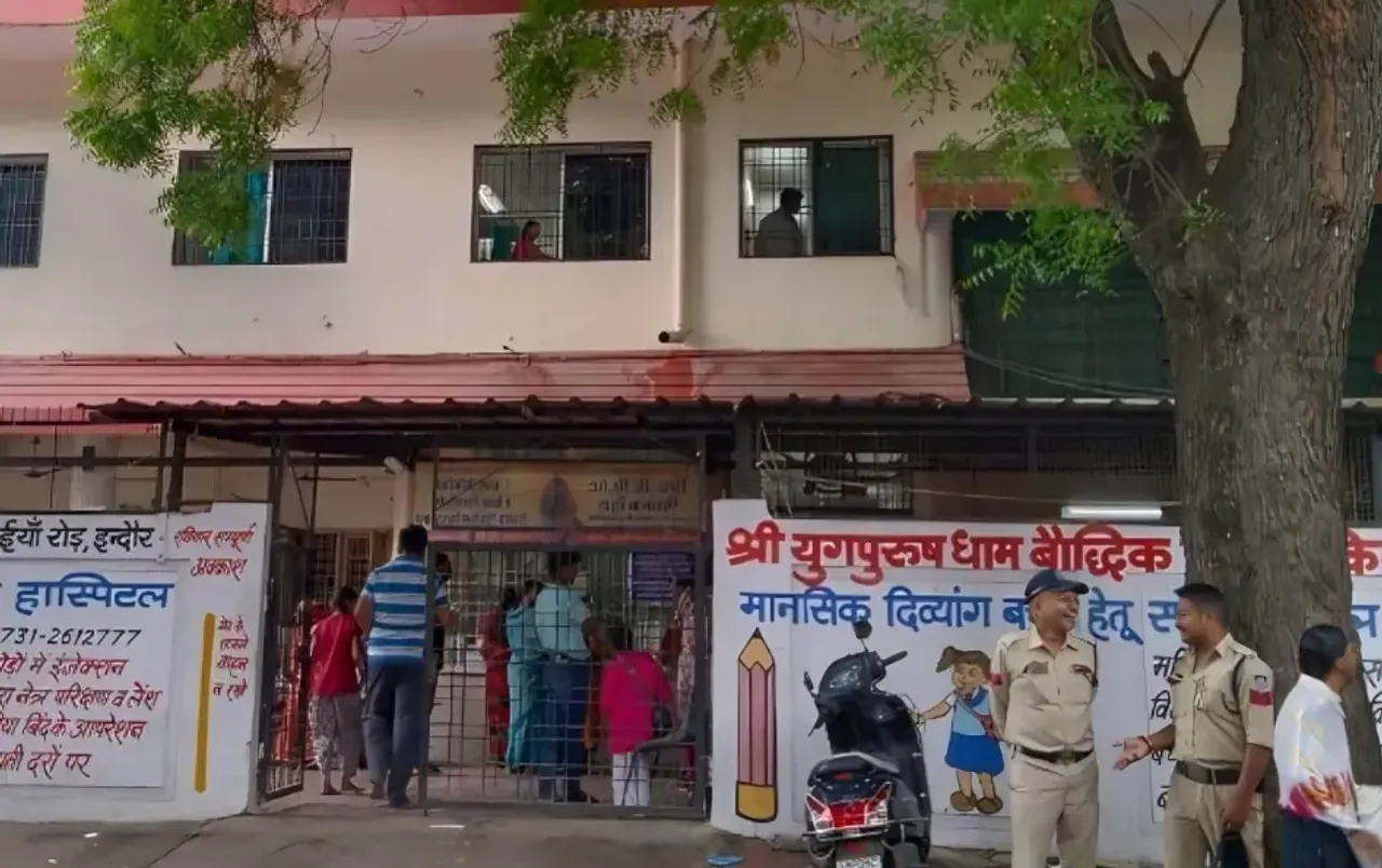 इंदौर के युगपुरुष आश्रम में एक और बच्ची की मौत: 15 दिन पहले हुआ था एडमिशन; अब तक हो चुकी है 11 मासूमों की मौत