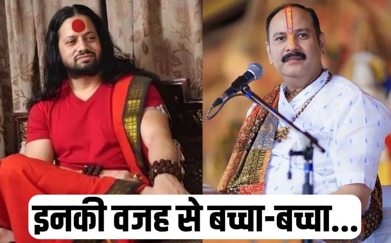 Kalicharan Maharaj: कालीचरण महाराज ने पंडित प्रदीप मिश्रा के लिए क्या कहा, UP में दुकानों पर नाम के आदेश पर ये बोले