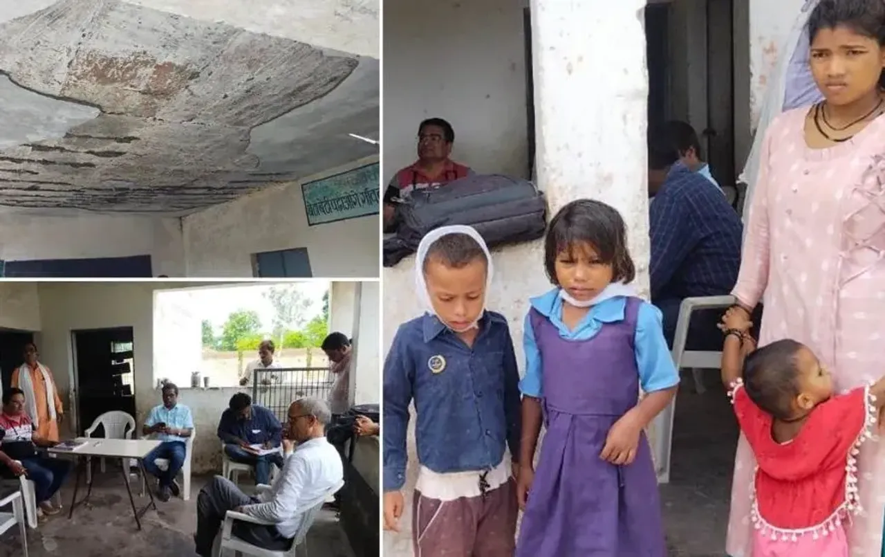 Katni News: कटनी में जर्जर स्कूल की छत का गिरा प्लास्टर, 10 बच्चे बुरी तरह घायल
