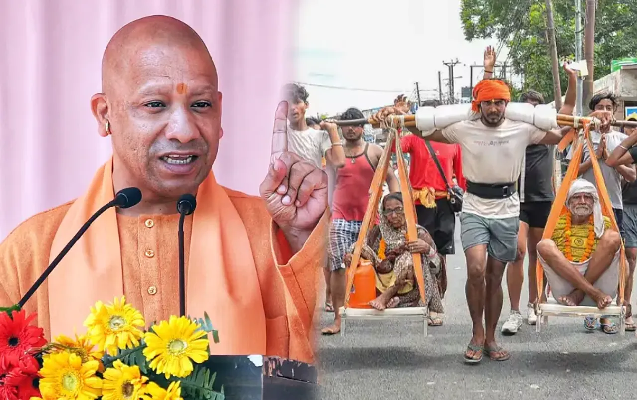 Kawad Yatra 2024: कांवड़ा यात्रा को लेकर यूपी के CM योगी आदित्यनाथ का बड़ा आदेश जारी, SP-BSP समेत ओवैसी ने किया विरोध