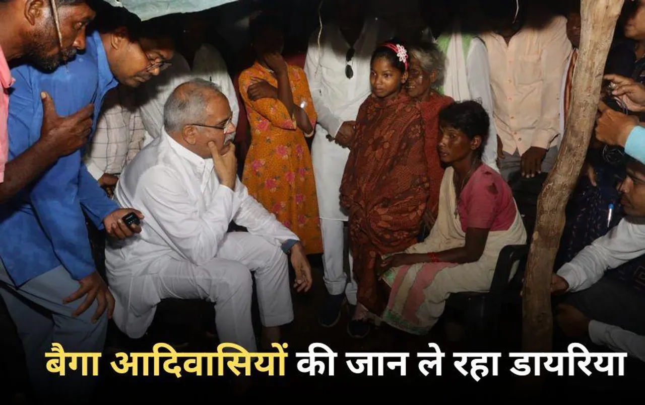 छत्तीसगढ़ में पिछले 7 दिनों में 5 बैगा आदिवासियों की मौत: पीड़ित परिवारों से मिलने पहुंचे भूपेश बघेल ने क्या कहा?