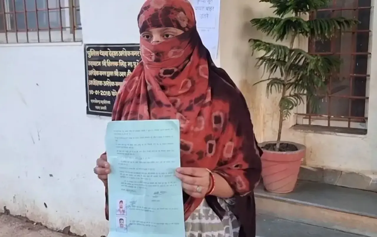 ऐसा तलाक नहीं देखा होगा: MP के इस जिले में पति ने इस तरह दिया तलाक, पत्नी ने जो बताया वो सुन हैरान रह जाएंगे