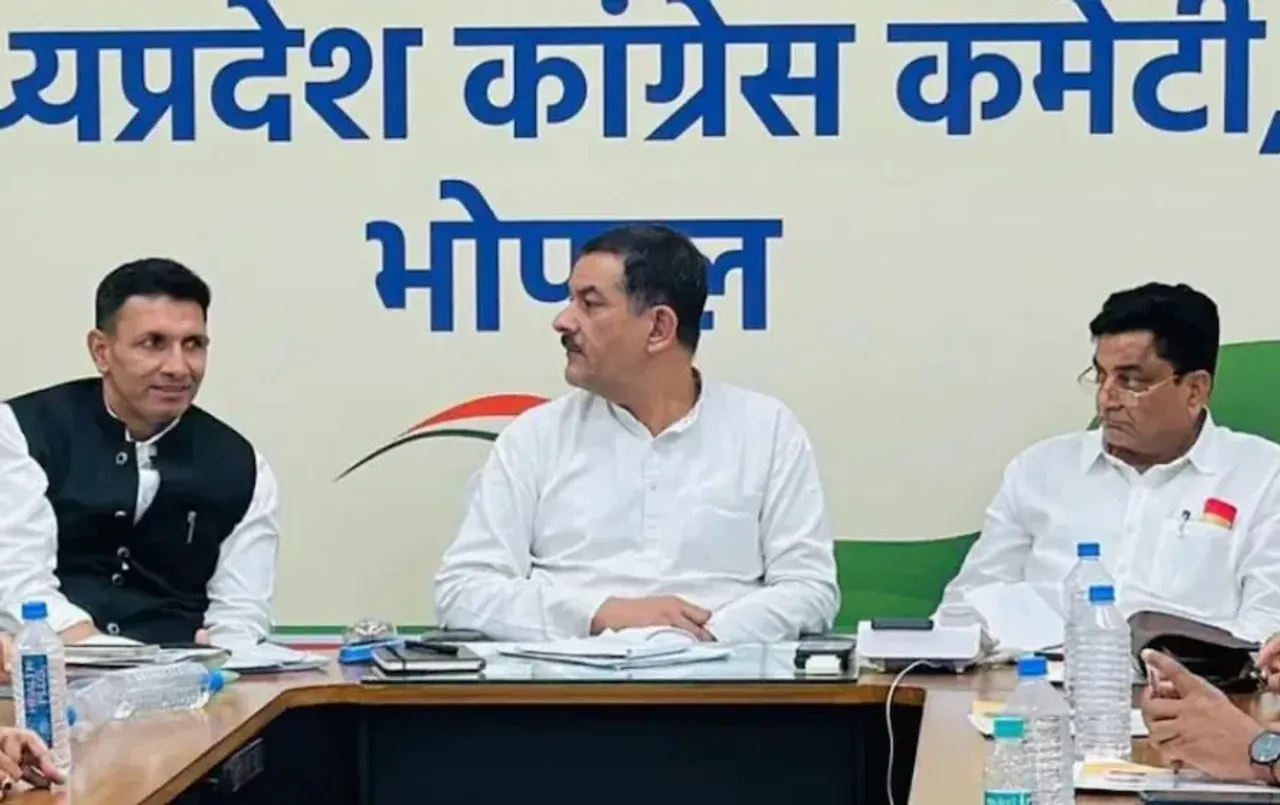 MP Congress Meeting: कांग्रेस ने संगठन मजबूत करने बनाया मेगा प्लान, एक साथ बनाई 7 कमेटी, ये रहेगा काम