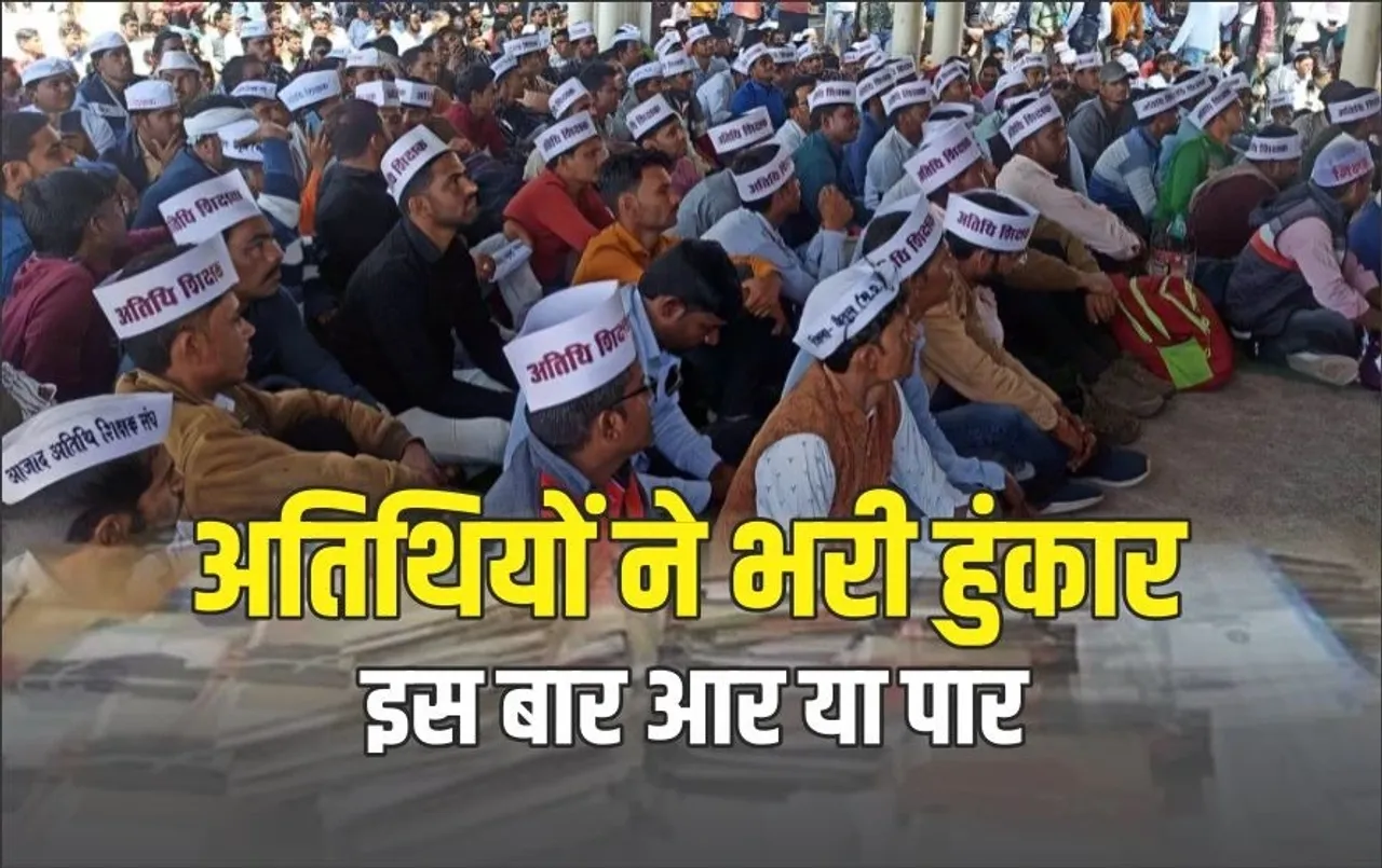 MP-Guest-Teacher-Protest