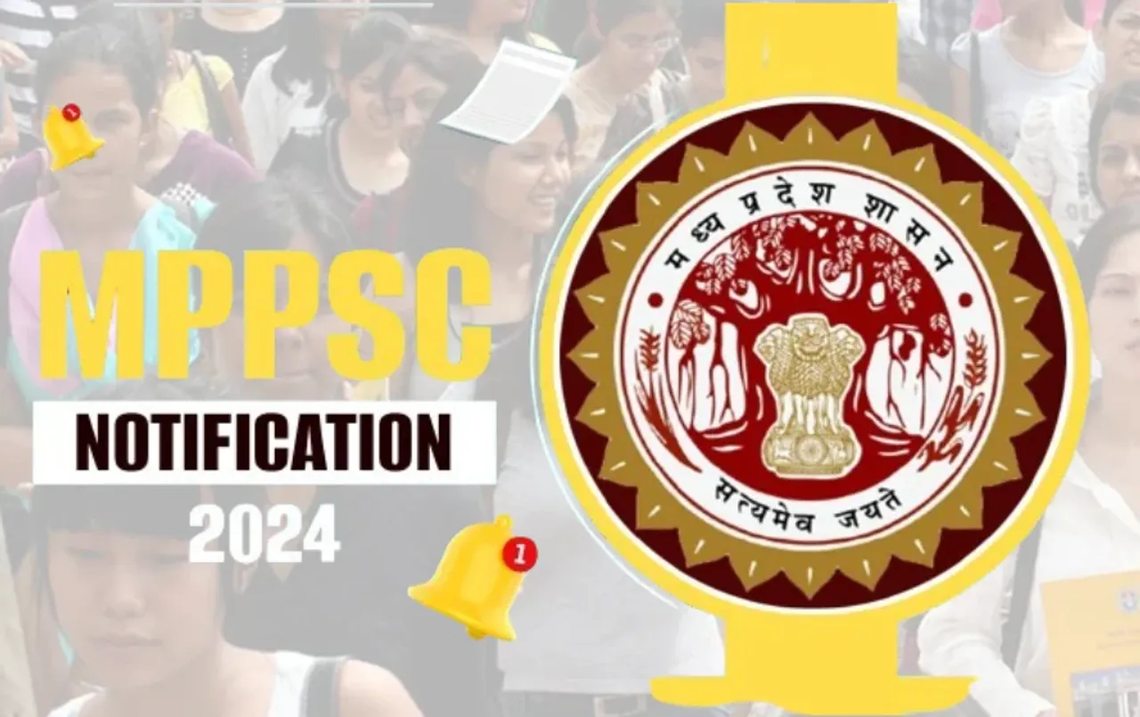 MPPSC 2024: मध्य प्रदेश के इस विभाग में 1085 पदों पर निकली वैकेंसी, एग्जाम नहीं सीधे इंटरव्यू के आधार पर मिलेगी नौकरी