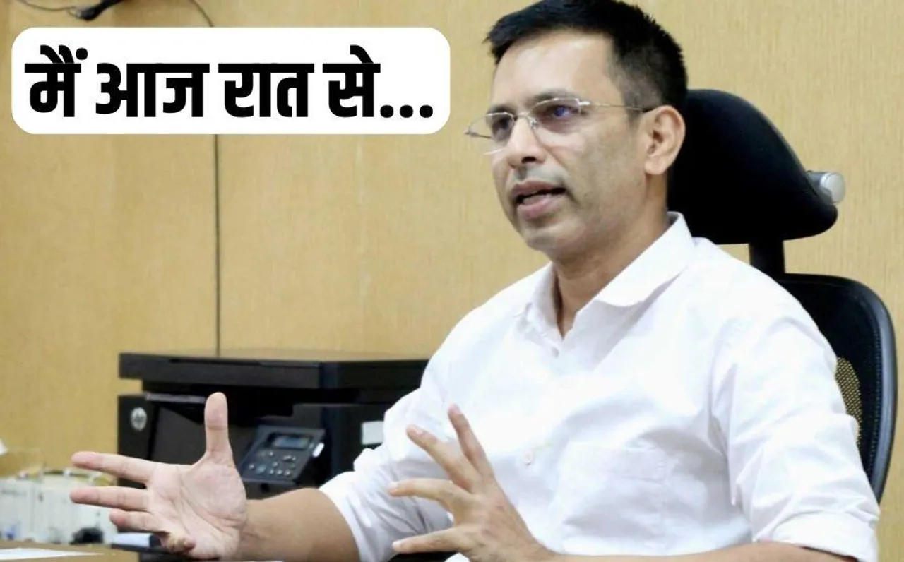 MP News: दमोह कलेक्टर सुधीर कोचर का अनोखा अंदाज, जानें ट्विटर पर ऐसा क्या लिखा जिसकी हर जगह हो रही चर्चा