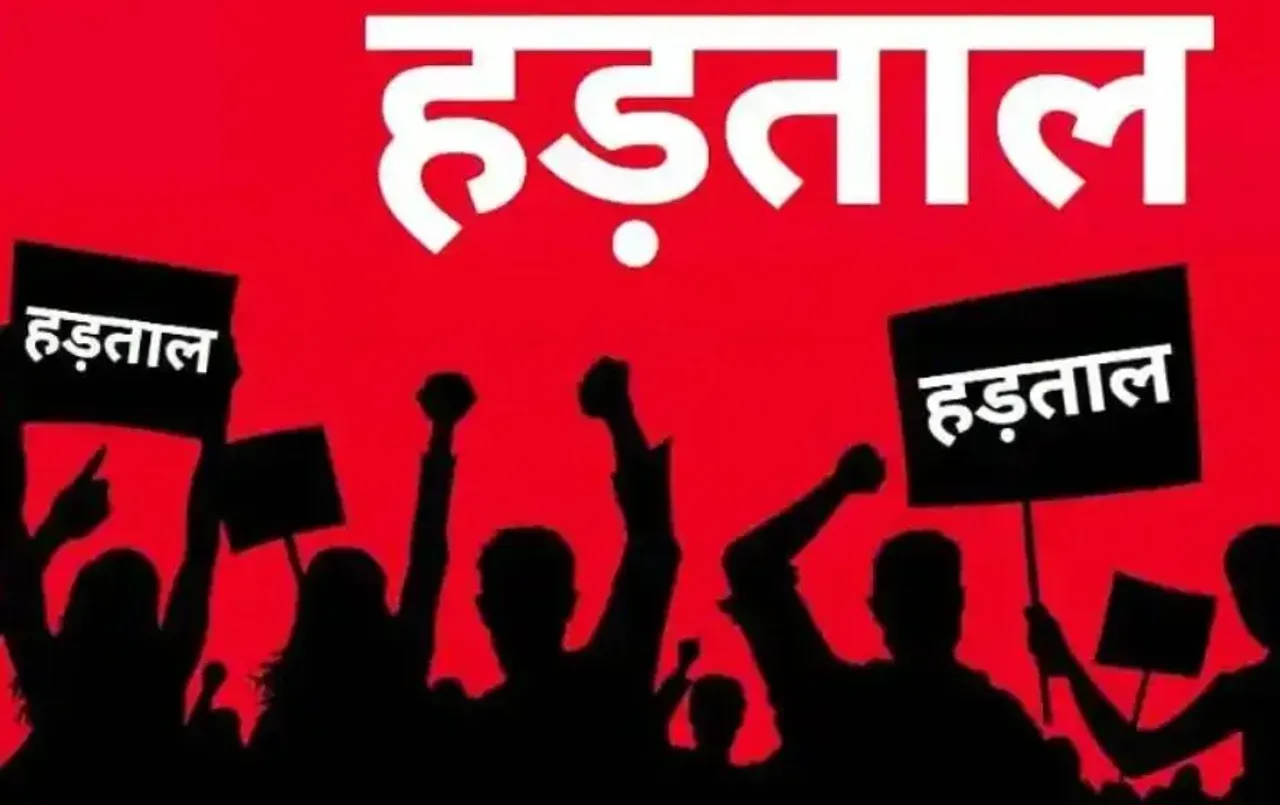 MP Second Hand Vehicle: अब वाहन ट्रांसफर कराने खरीदार और विक्राता को जाना पड़ेगा RTO, विरोध में एजेंट्स ने की हड़ताल