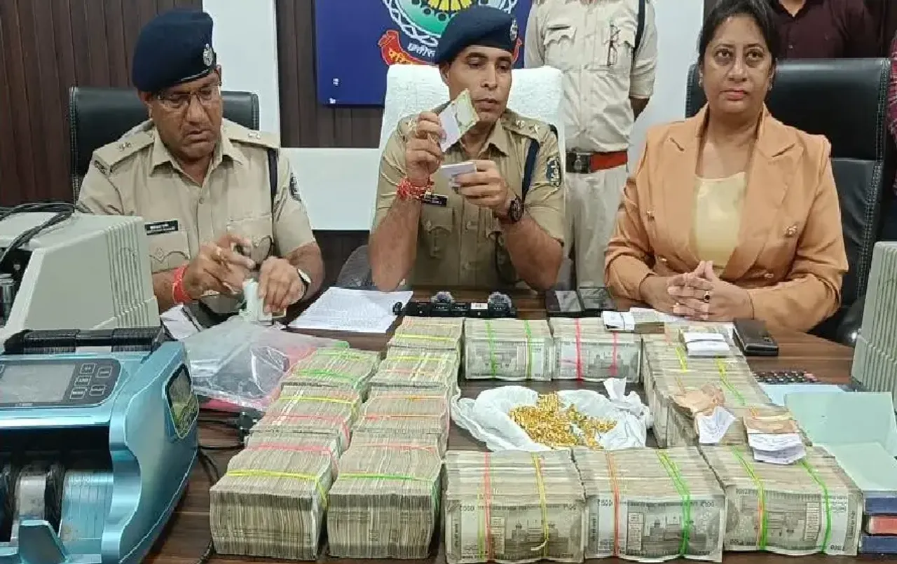 Madev Satta App Case Update: हवाला कारोबारी 1 से 2 रुपए के नोटों के नंबर का कोडवर्ड करते थे इस्‍तेमाल