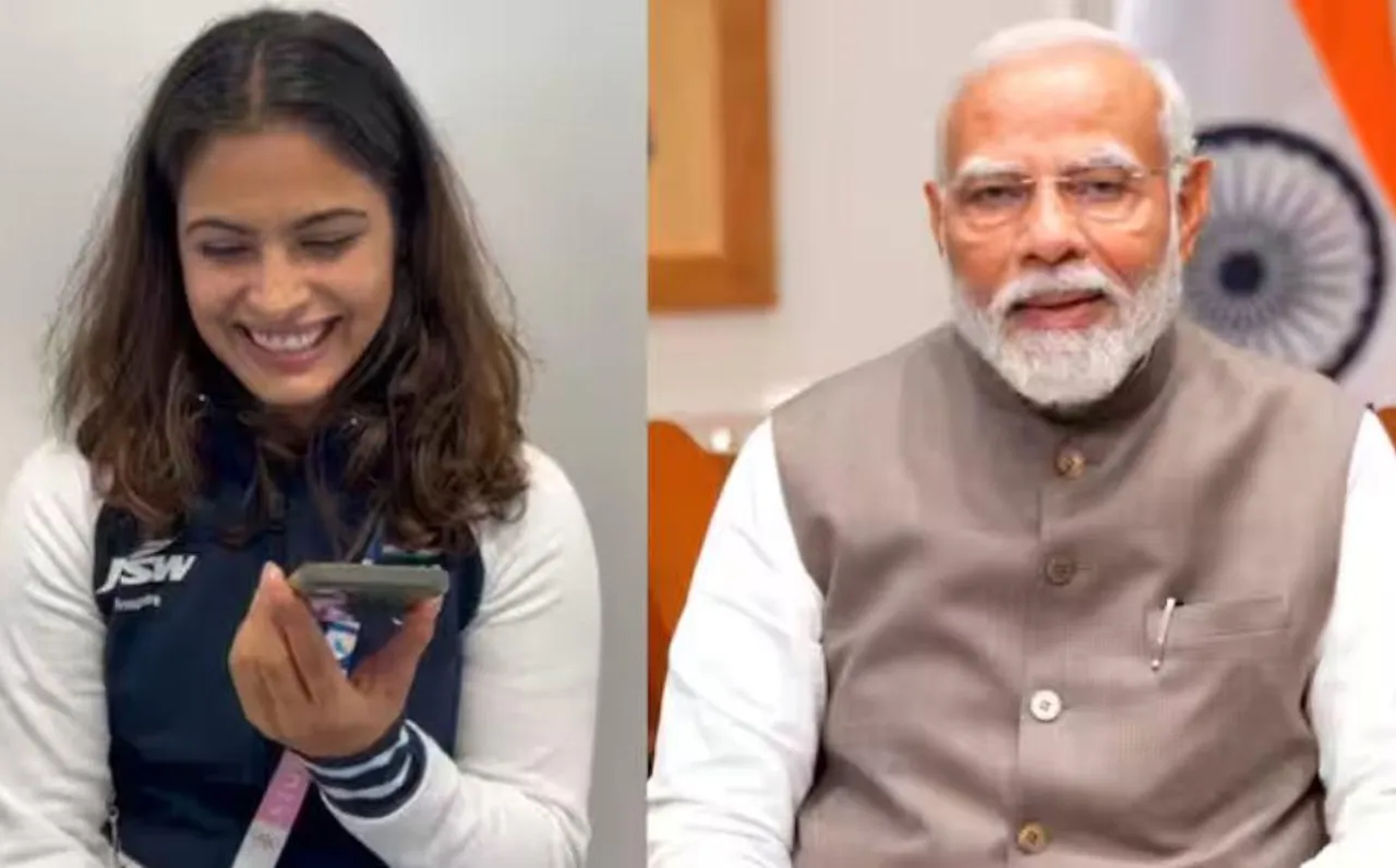 Paris Olympics 2024: पीएम मोदी ने मनु भाकर से फोन पर की बात, पेरिस ओलंपिक में मेडल जीतने पर दी बधाई, जानें और क्या कहा