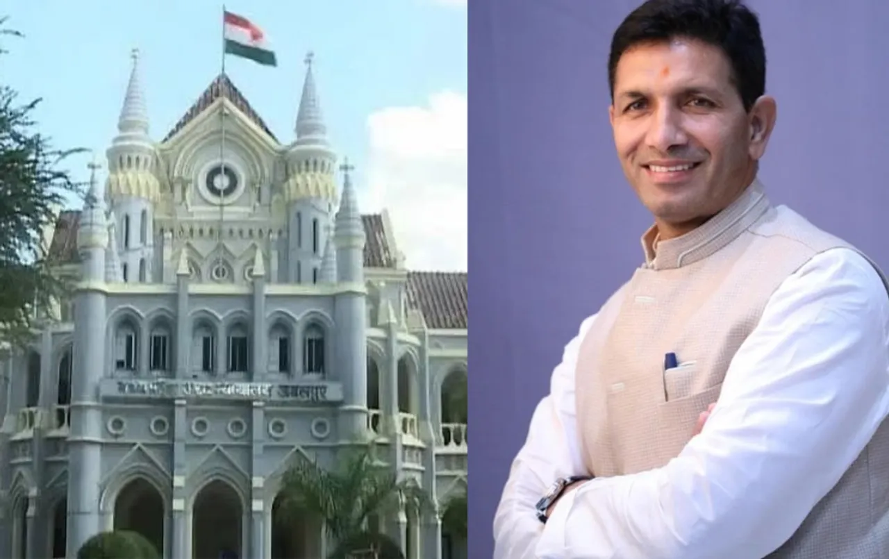 MP News: PCC चीफ जीतू पटवारी और विधायक विक्रांत भूरिया के खिलाफ FIR को चुनौती, HC ने पुलिस और सरकार से मांगा जवाब