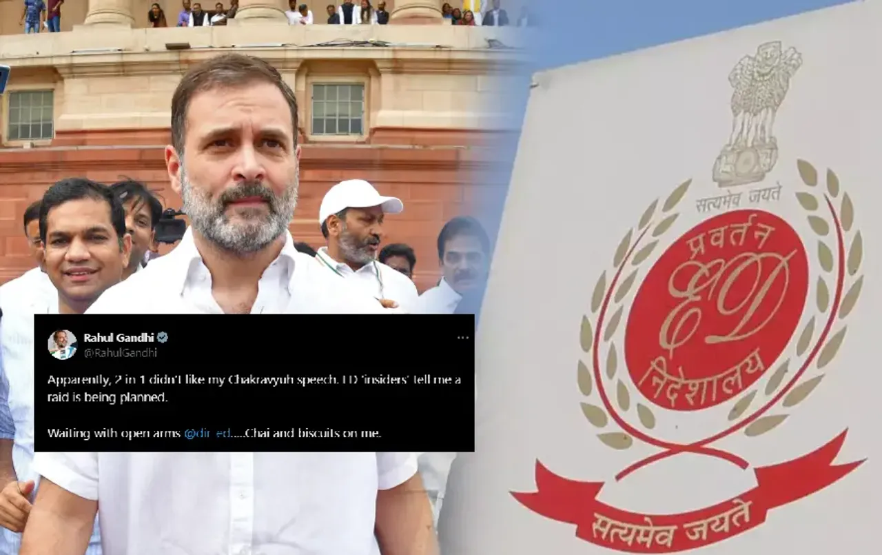 Rahul Gandhi: राहुल गांधी के यहां ED मारेगी रेड! नेता प्रतिपक्ष ने किया खुलासा; बोले- बांह फैलाकर कर रहा हूं इंतजार